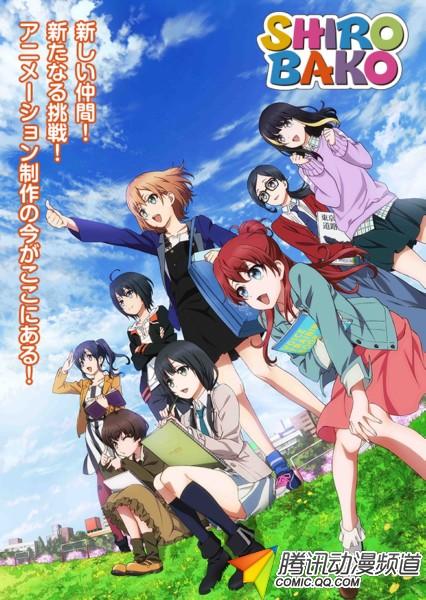 【新闻】业务员妹子增量中!《白箱》最新海报