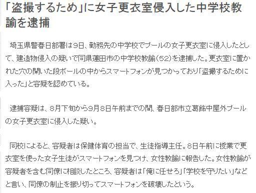 动漫新闻动漫资讯风之动漫