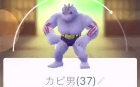 小精灵拍健身减肥广告 猛男豪力成代言人