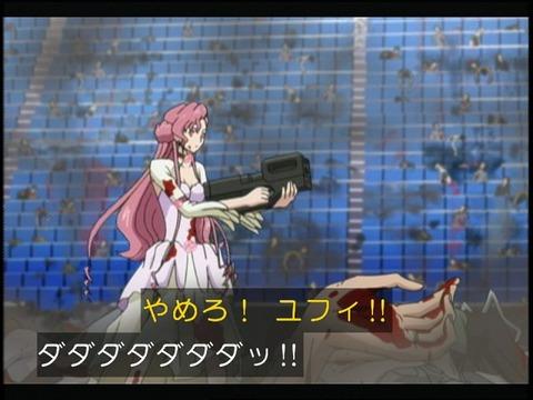 日宅总结:那些看完后想寄刀片的动画单集