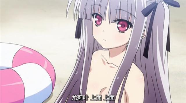 绅士学院:美少女!你的泳衣掉了!
