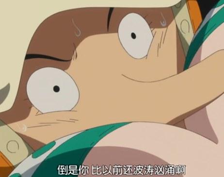 X档案室:娜美在《航海王》中被吃了多少豆腐?