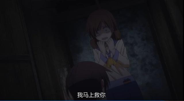 新番 漫画 动画 图库 八卦 论坛 6,篠原世以子《尸体派对》