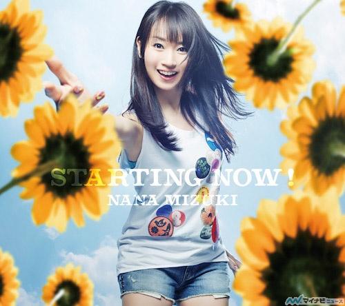 水树奈奈单曲O榜仅排第三 新歌销量逐年下滑