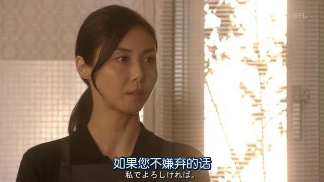 日本女性最想再看一次的日剧TOP20 堺雅人吊炸天