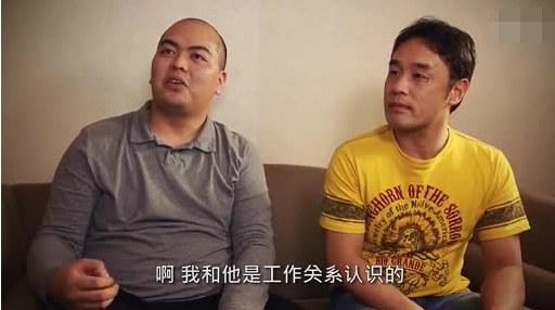 企鹅娘吐槽:你喜欢看COSPLAY类型的AV吗?