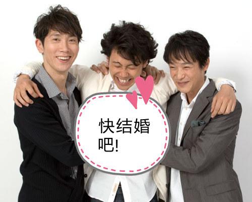 参勤交代》《大奥:男女逆转》《所罗门的佐证》《医龙4》中居正广(43