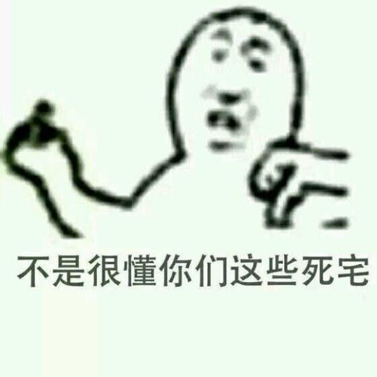企鹅娘吐槽：又来了！韩媒称《精灵宝可梦》是韩国的！