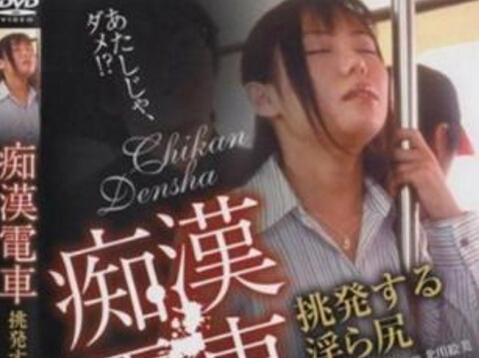 企鹅娘吐槽：又来了！韩媒称《精灵宝可梦》是韩国的！