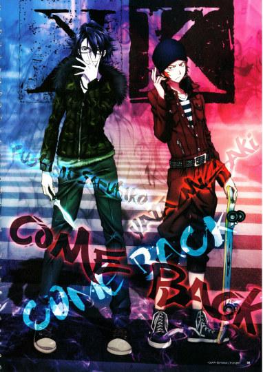 色彩派对二次元那些红蓝cp们