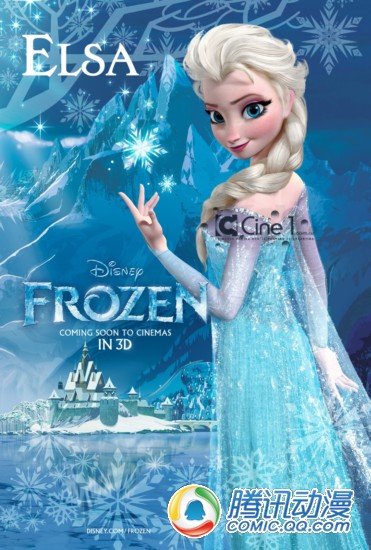 《冰雪大冒险》领跑北美周末票房