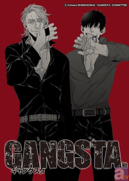 《gangsta黑街》广播剧cd系列推出续篇