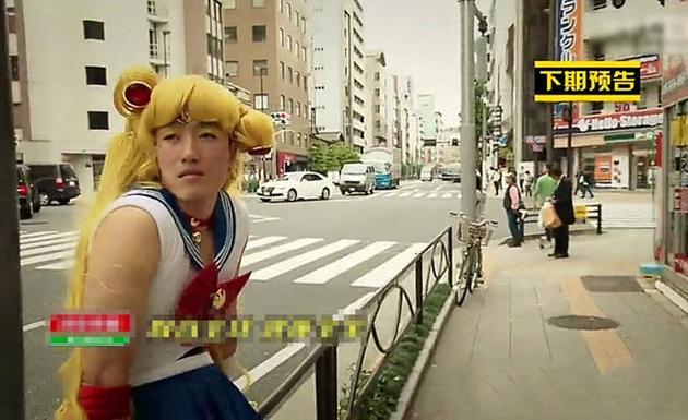 代表月亮亮瞎你！刘翔版美少女战士劲爆来袭
