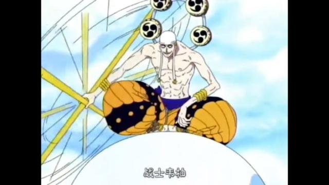 男人不坏没人爱 日本网友票选《航海王》中最迷人的反派角色
