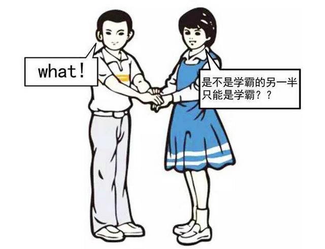 企鹅娘吐槽:辣眼!《英雄联盟》惊现国产山寨电影