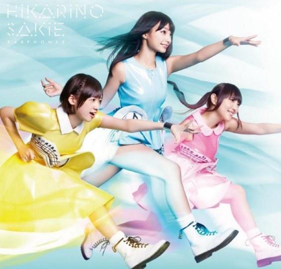 10月见!艾米莉亚声优所在组合将发新单曲