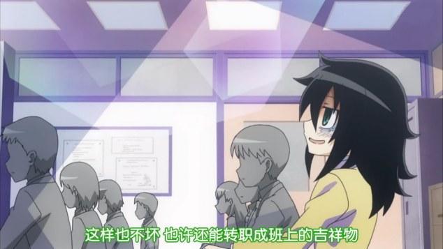 X档案:动漫人物上课时做过的最没节操的事!