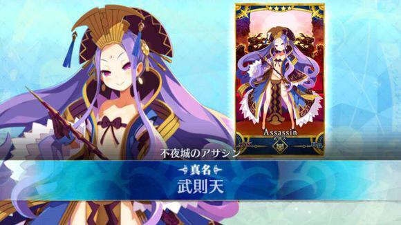 水手服阿福和黑船长 《FGO》新CM公开