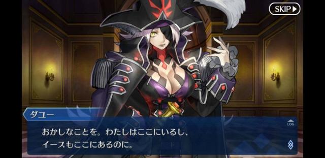 水手服阿福和黑船长 《FGO》新CM公开