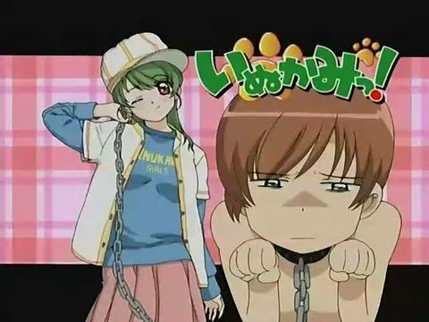 夏天日本绅士频出没 女大学生遭遇扮狗变态