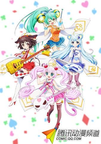【新闻】四月番《show by rock》偶像乐队pv - 动漫交流区 - 游侠