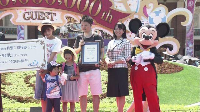 东京迪士尼入场人数破7亿 第7亿人4年内免票