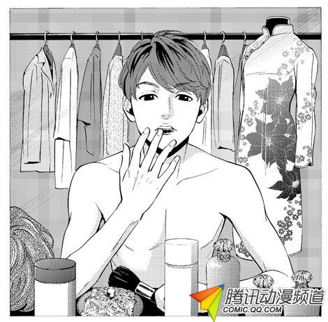 Kat Tun成员 小丑游戏 漫画造型公布 青空动漫 Kat Tun成员 小丑游戏 漫画造型公布 青空动漫