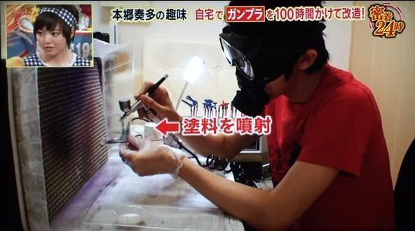 日宅热议:发现男友是死宅,要求他脱宅过分吗?