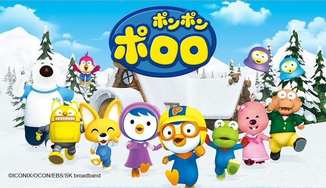 韩国山寨版宝可梦《啵乐乐GO》有望年底发售