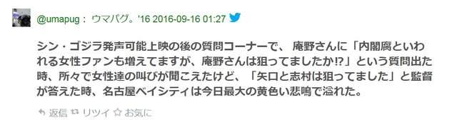 CP党的榜样!CLAMP果然是同人界的顶点