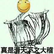 为什么宝可梦的英文中不是“e”而是“é”