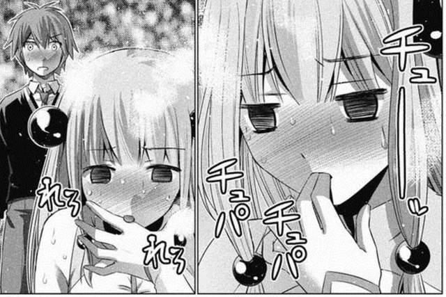 汉子误闯女儿国 《妖旋》漫画家新作竟是后宫福利作