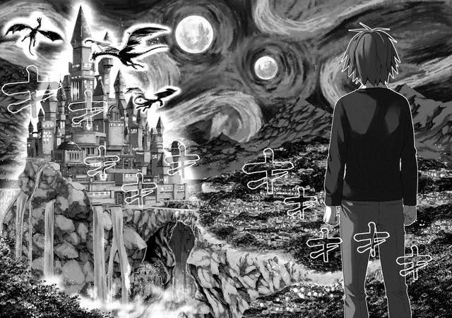 汉子误闯女儿国 《妖旋》漫画家新作竟是后宫福利作