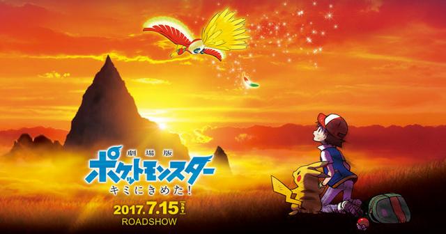 第1名:《超梦的逆袭》