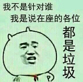 企鹅娘吐槽:你认为最完美的动画是哪部呢?