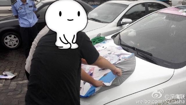 痛车在国内不合法！深圳交警查扣痛车引日宅热议