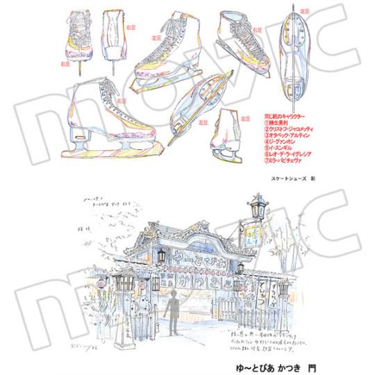 《冰上的尤里》官方设定资料集详情公布 7月发售