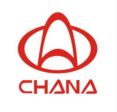 重庆长安汽车股份有限公司2015校园招聘宣讲会