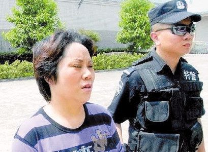 2009年7月21日,因为涉嫌黑社会性质组织犯罪,被重庆市公安局依法采取