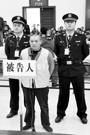 武隆"沙霸"一审获刑20年 小弟不准跟别人