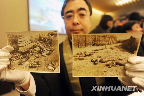日本友人大东仁提供16件日军南京大屠杀证物