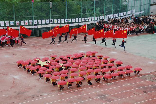 盘石中学花式团体操吸引眼球教师接力赛更添风采