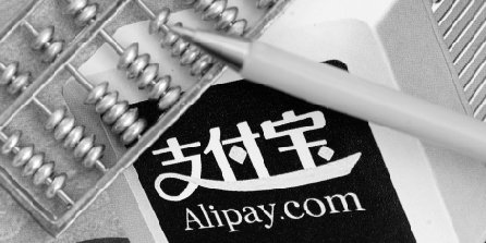 人均网购消费_中国人均水果消费支出(2)