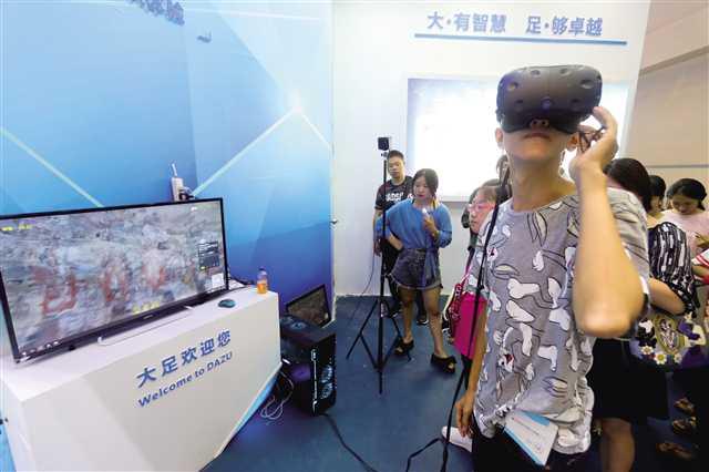 2025年中国ARVR市场将迎来回暖！投资者如何把握机会？MK体育官网