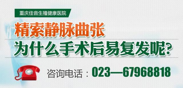 看人家商業保險 買什麼商業保險比較好