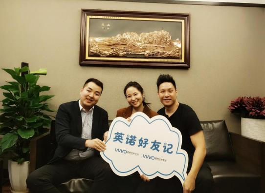 深度访谈Joe&廖韦佳夫妇,重庆新生代企业家消