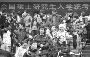 重庆2.8万人昨日考研 政治科目想得高分很难