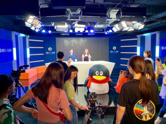 2019年高校毕业生就业指导活动走进互联网产业园腾讯大渝网