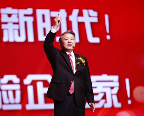 重疾险是交20年好还是30年好 重疾险交20年