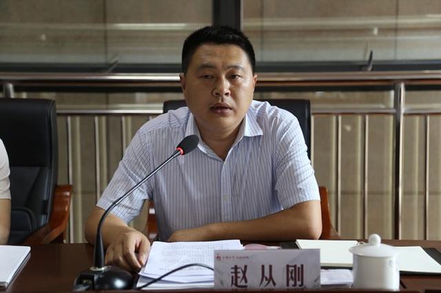 奉节县全面部署国家园林县城复查迎检工作